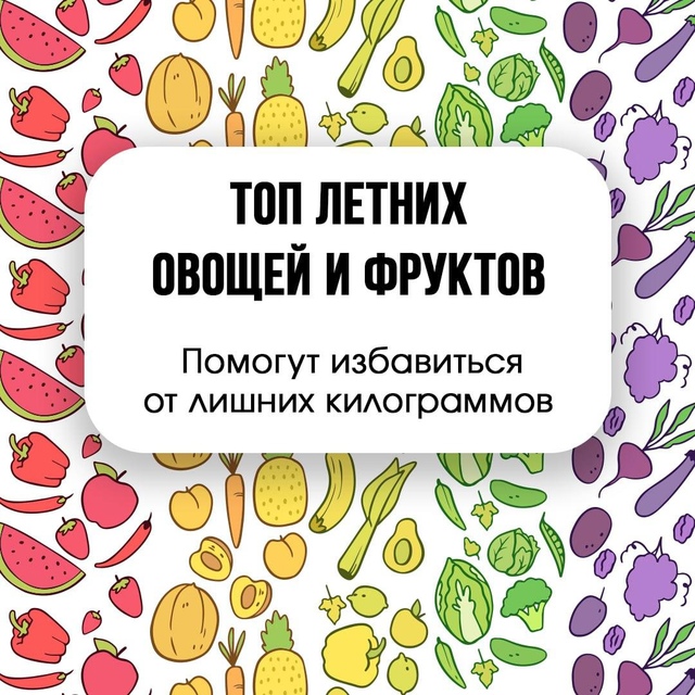ТОП.jpg