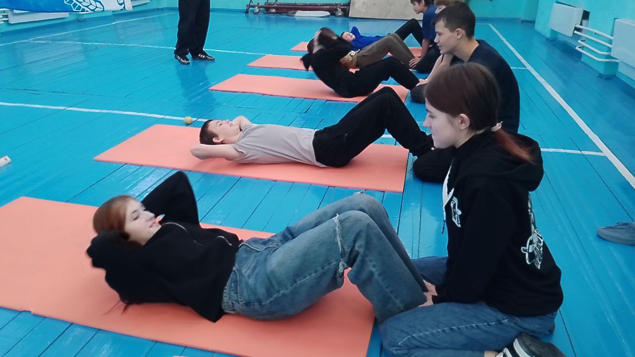 ...
